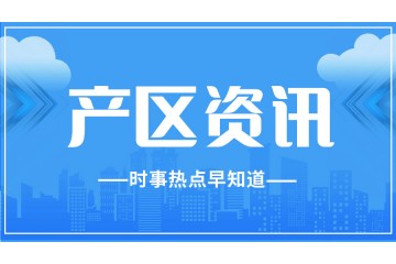 新疆：全年建成近500萬畝高標(biāo)準(zhǔn)農(nóng)田 ()