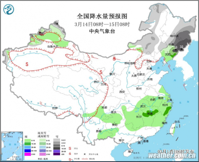 天氣預報圖