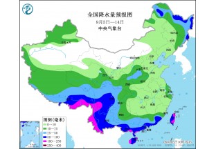 台风影响降雨增多 北方昼夜温差拉大 ()