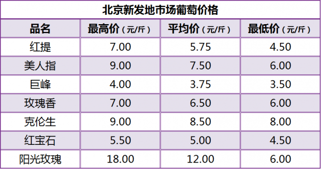 微信图片_20221022112715