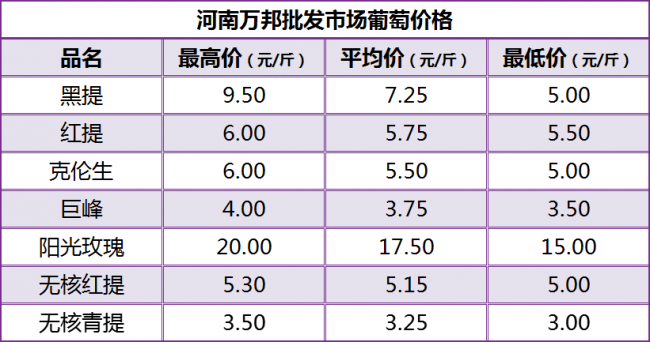 微信图片_20221125141625